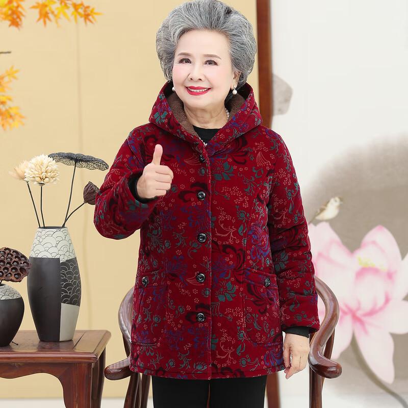 Women's Winter Hooded Padded Jacket