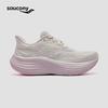SAUCONY Флагманские амортизирующие беговые кроссовки Triumph 24