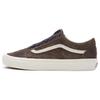 Old Skool 36 DX Anaheim Factory - Brown Unisex Sneakers VN0A4BVQ2PN