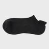 SOCKS THE LANGUAGE Floor Cushion Ankle Socks (Black)
