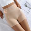 Anti Rub Anti Chafing Under Shorts Anti Chafing Safety Short Pants  Tummy Trainer