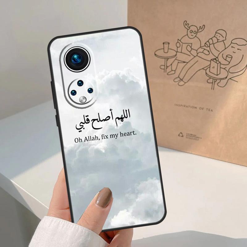 Мусульманская Сура Ихлас Исламские Цитаты Для Чести Magic 8 Pro 5 6 7 Lite Чехол Для Honor Win RT 200 400 50 70 90 X8b X9a X9b X9c X9d