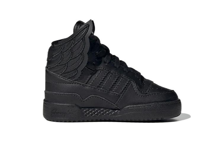 adidas JS Wings 4.0 Черный Младенческий GY1849