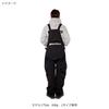 Abu Garcia Bib 3-Layer Pants, Black, XL, Rainwear, Waterproof, Breathable, 3-Layer