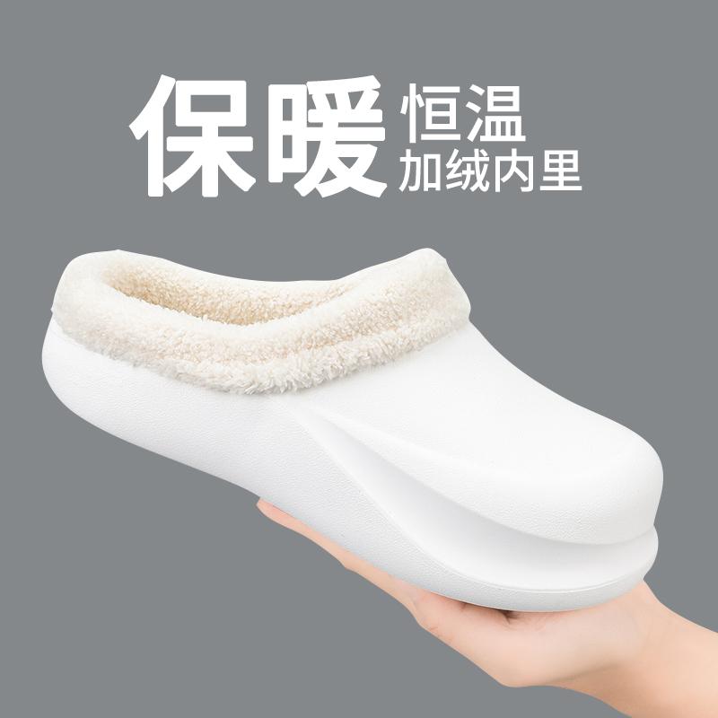 Тапочки для мужчин, домашние, бархатные, нескользящие, теплые, мягкие и удобные, для пар, женская домашняя обувь, мужские домашние тапочки, новые