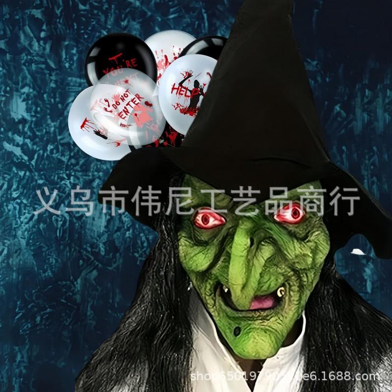 Halloween Witch Mask Long Hair Headscarf Horror Costume Party Prop