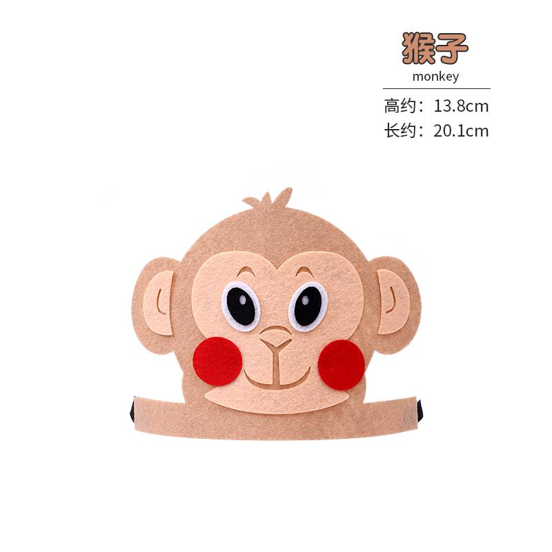 Маска для вечеринки на день рождения, товары для вечеринки, бумажные пенопластовые маски животных, мультяшный детский костюм для вечеринки, маска в стиле зоопарка и джунглей, декор для вечеринки