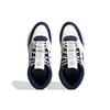 adidas Оригинальные кроссовки Originals Drop Step Xl 'Белый/Темно-синий' HQ6946