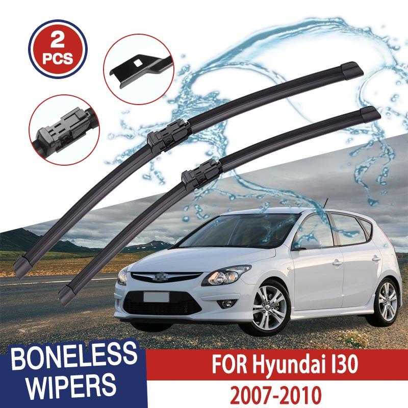 Щетки стеклоочистителя для Hyundai I30 2007-2010 лобовое стекло чистое окно лобовое стекло автозапчасти автомобильные щетки для дождя 24''+18''