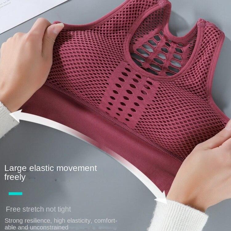 Бесшовный сетчатый спортивный бюстгальтер с перекрестными чашечками на спине и съемными чашками для йоги и бега