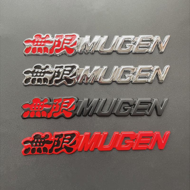 COZ1 3D Metal Mugen Logo Letters Car Trunk Emblem Badge For Honda Civic Type R FK8 FN2 Fit Jazz RS Jade CRX Mugen Sticker Accessories