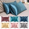 2 Pcs Satin Pillow Case Smooth Faux Silk Solid Color Prevents Frizz