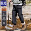Мужские флисовые ветрозащитные водонепроницаемые брюки карго Luomeng