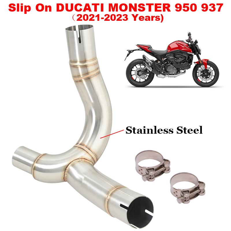 Для Ducati Monster 950 937 2021 2022 2023 Мотоцикл Выхлопные системы Escape Средняя соединительная трубка Нержавеющая сталь Соединение Оригинальный