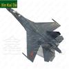 Модель истребителя J-11B