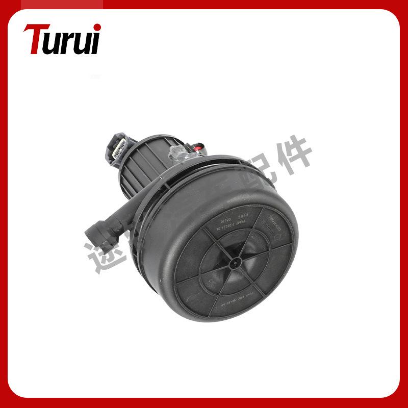 Compatible Secondary Air Pump for XJ 2003-2009, S-TYPE, XJ 2010 - Part XR850044