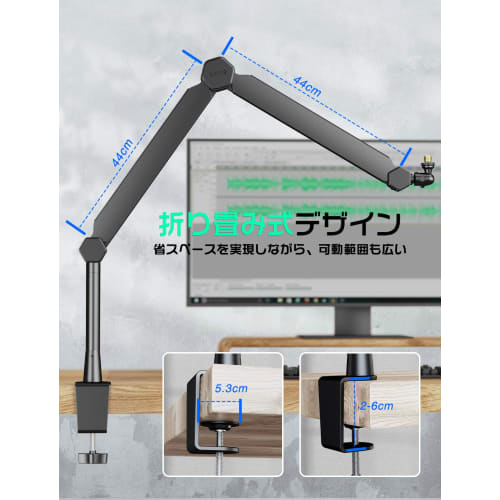 FIFINE Boom Arm Microphone Stand, Desktop Microphone Stand with Extension Pole, Telescoping and Folding, 360 Rotation, Adjustable Angle, 1/4" To 3/8