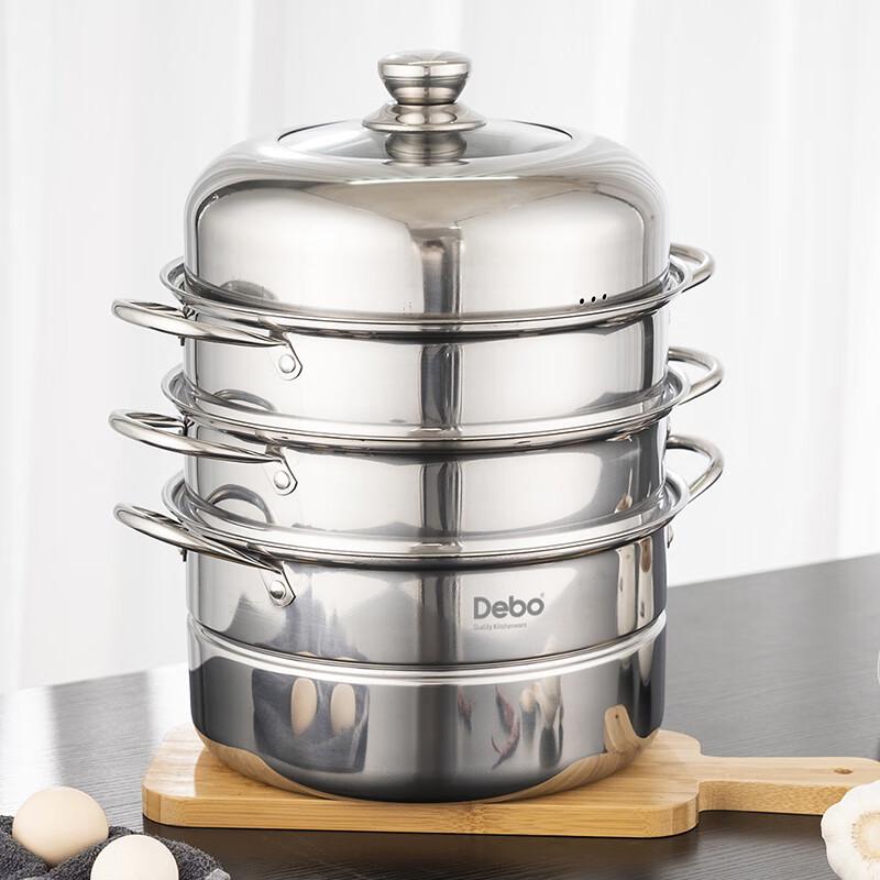 Debo Ladborg 28cm 3-Layer Stainless Steel Multi-Function Steamer Pot
