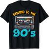 Любитель музыки 90-х 90-е 1990 Вечеринка Девяностые Футболка 90-х
