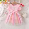 Girls Star Tulle Dress,Little Rabbit Print, Cute Princess Party Dress with Bow, Short Sleeve Summer Dress for Little Girls