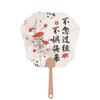 Plastic Handheld Fan Floral Mini Fans Portable Cooling Fan