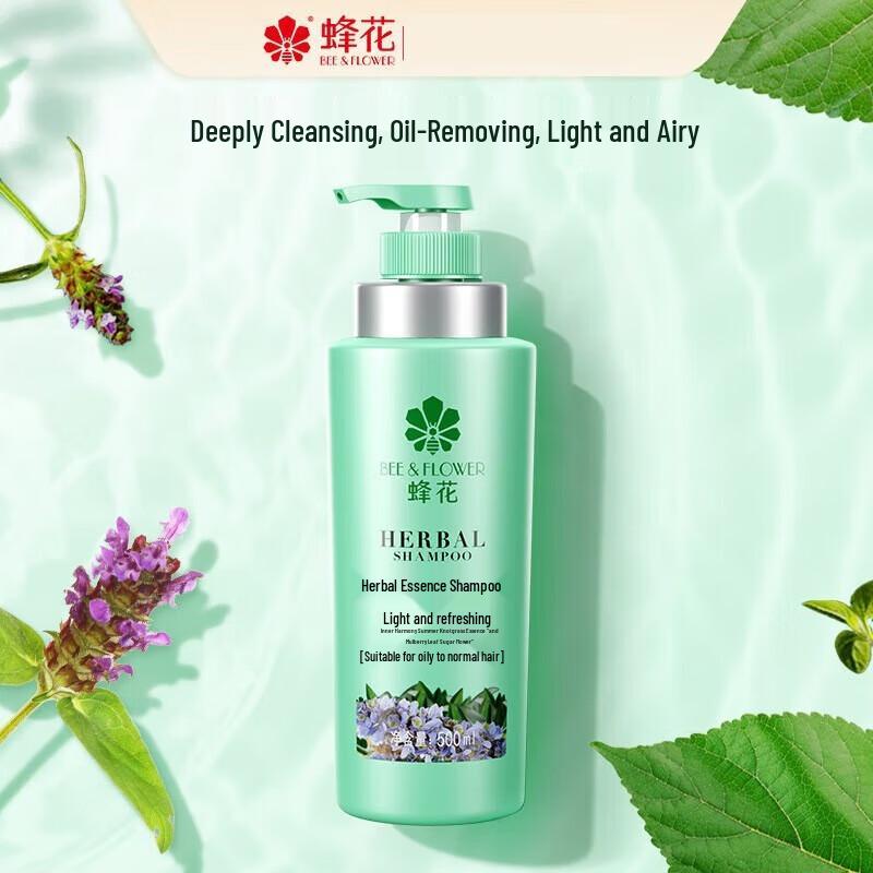 Pehcha Classic Herbal Essence Шампунь Двойная Упаковка