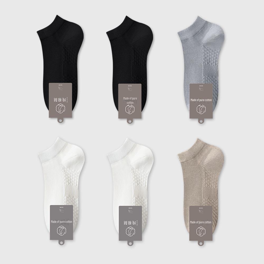 Мужские массажные носки до щиколотки Shuan Pure Cotton, 6 пар