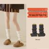 Solid Color Women's Knit Flared Leg Warmers - Y2K Style Long Socks for Spring and Autumn