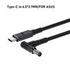 140 Вт PD USB Type C штекер постоянного тока 5,5x2,5 мм/5,5x2,1 мм/4,5x3,0 мм/6,0x3,7 мм/7,4x5,0 мм кабель для зарядки ноутбука