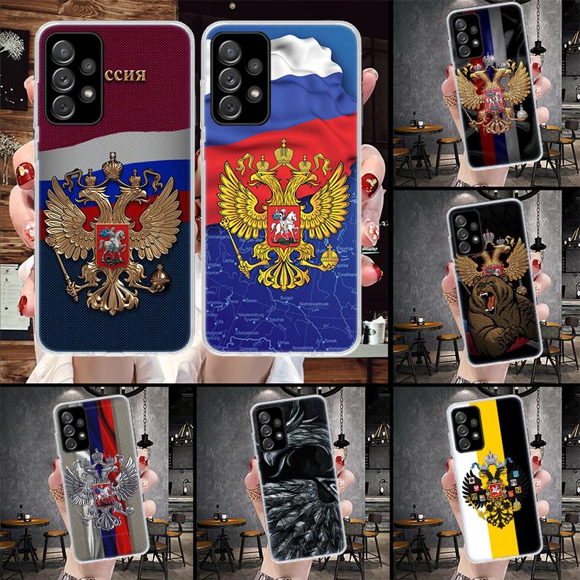 Russia Russian Flags Emblem Soft Phone Case For Samsung Galaxy A13 A14 A15 A16 A17 A53 A54 A55 A56 A57 A33 A34 A35 A36 A37 A23 A