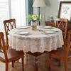 ПВХ Круглая Скатерть Водонепроницаемая Маслостойкая Скатерть Горячее Тиснение Кофейный Чайный Столик Мат Отель Защита от Загрязнений Скатерть Покрытия