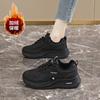 Удобные бархатные кроссовки женские новые зимние черные кроссовки папины нескользящие мягкие теплые хлопковые туфли