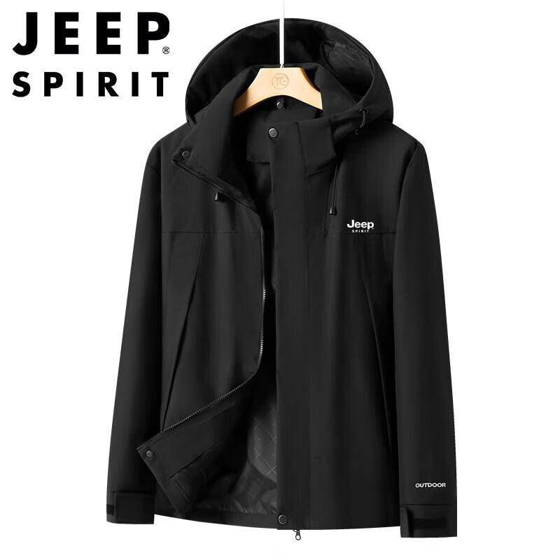 Мужская ветрозащитная куртка с капюшоном JEEP SPIRIT для активного отдыха