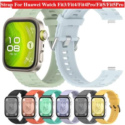 Силиконовый ремешок для Huawei Watch Fit 4Pro Fit4 Замена браслета для Huawei Watch Fit3/Fit5/Fit5Pro Спортивный ремешок