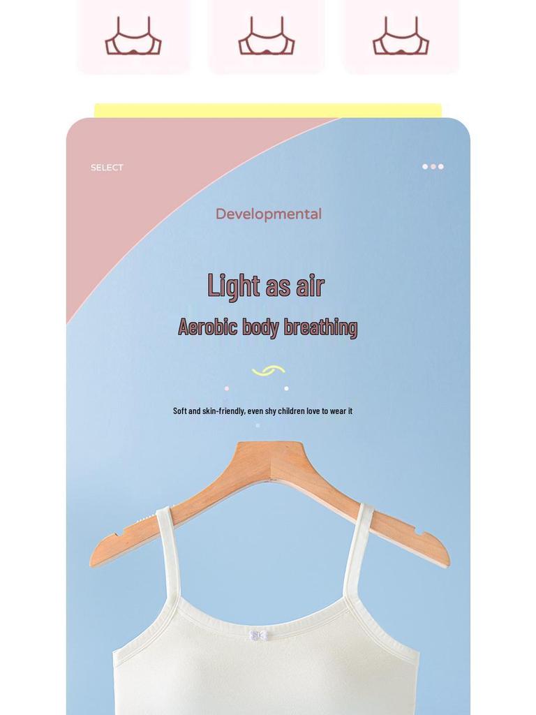 Подростковый спортивный бюстгальтер с фиксированной чашкой для девочек (Возраст 12-16 лет)