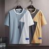 Men's 2024 Trendy Splicing Ice Silk Short-Sleeve T-Shirt