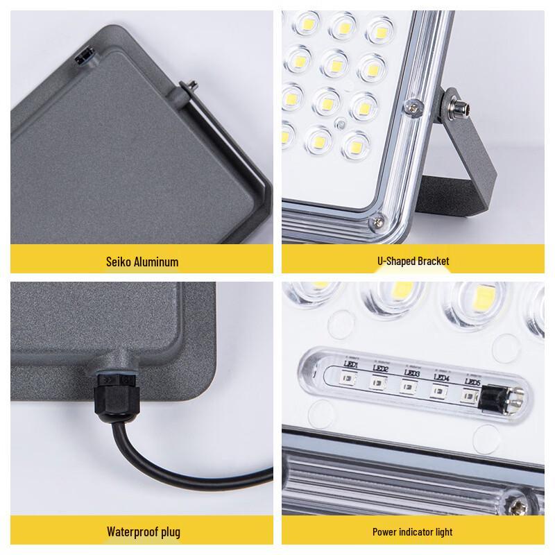 Nufeng 200W Solar Floodlight
