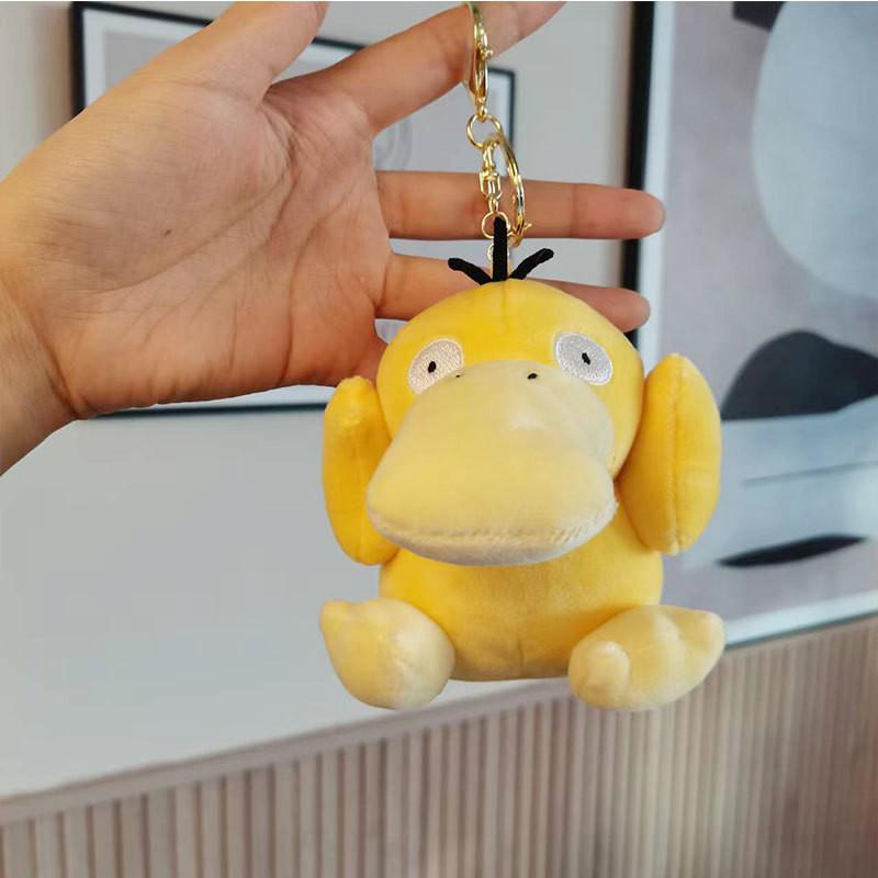 Adorable Plush Keychain Psyduck Cartoon Stuffed Animal Doll Backpack Hanger Gift