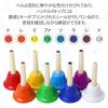 UPstore Music Bells, Hand Bells, Colored Hand Type, 8-Note Set, Beginner's, Practice, Kids' Educational Toy