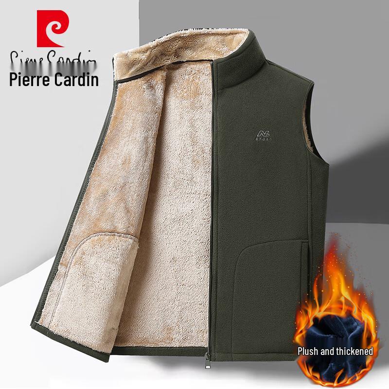 Pierre Cardin Мужской утепленный жилет на флисовой подкладке