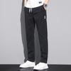Весенние и летние эластичные повседневные брюки, мужские прямые длинные брюки в корейском стиле, мужские прямые брюки