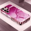 Розовато-пурпурный flowstone Мадам пинк Стеклянный Чехол для телефона для Samsung Galaxy S26 S25 S24 S23 S22 FE Ultra Plus Ударопрочный Женский