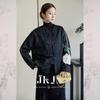 JK&JS Новая стеганая хлопковая куртка в китайском стиле с цветочным принтом