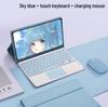 Bluetooth-клавиатура с сенсорной панелью для Samsung Tab S9/S10/S7 FE Plus 12,4 дюйма и S6 Lite Защитный чехол