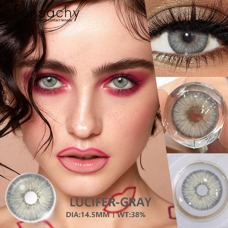 FUNSACHY 1 Pair New Color Contact Lenses for Eyes Beautiful Pupil Fashion Gray Brown Soft Lenses Yearly Cosmetics Korean Lens