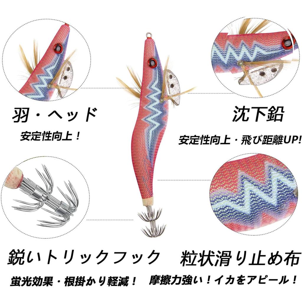 Egi Lure Eging Fishing Squid Fishing Egi Set Squid Octopus Egi King Lure Чехол для приманки в комплекте Bakutsuri 10 цветов Набор из 10 штук Размер 3.0