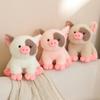 Adorable Mini Pig Plush Toy - Perfect Birthday Gift for Girlfriend, Kids Sleep Buddy