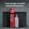 Автомобильный багажник: Сетчатый карман и сетка для хранения на липучке