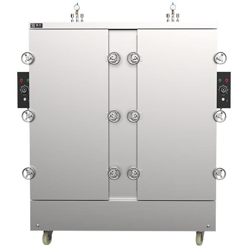 Shentop Commercial Electric 24-Tray Steamer Cabinet
