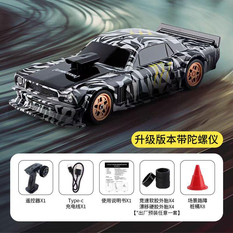 1/43 Радиоуправляемая машина 2.4G Мини Пульт Дистанционного Управления Гоночный Дрифт Машина RTR 4WD Внедорожник Высокоскоростная Модель Игрушки Для Детей Взрослых Мини Подарки